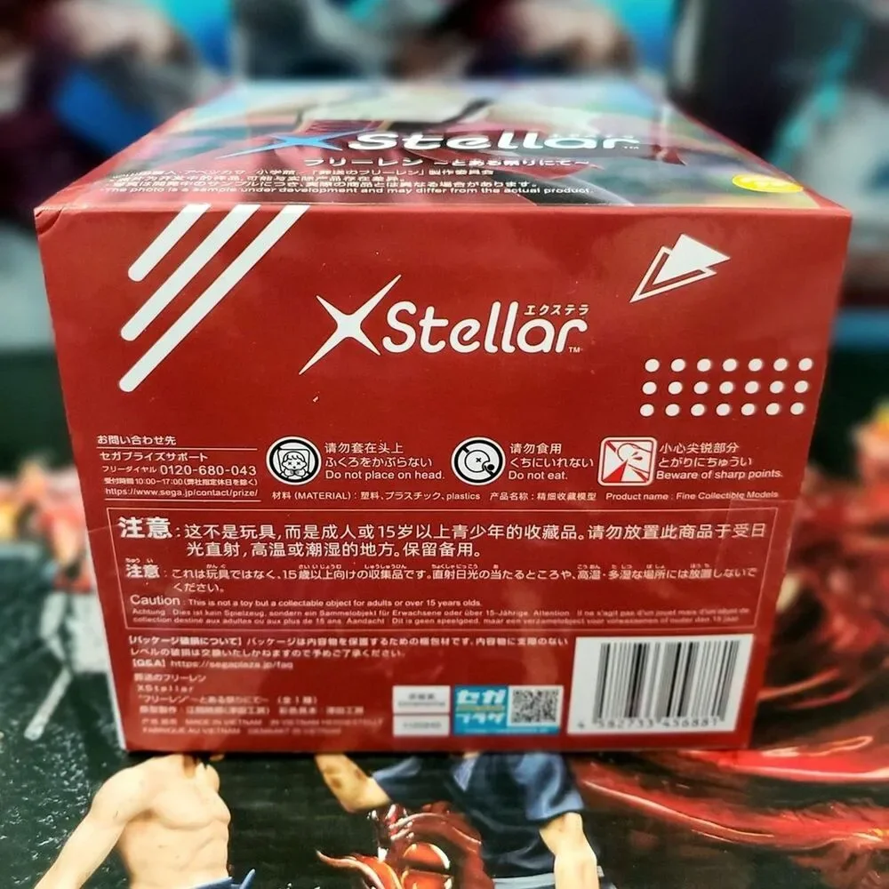 Frieren: Beyond Journey's End XStellar Frieren (At a Certain Festival) Figure